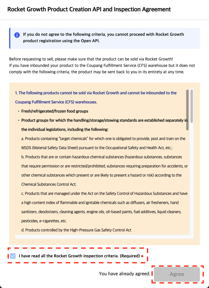 Open API agreement popup_eng.png