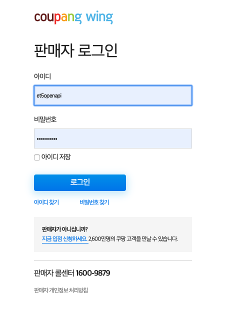 ___________2019-10-02______2.36.12.png