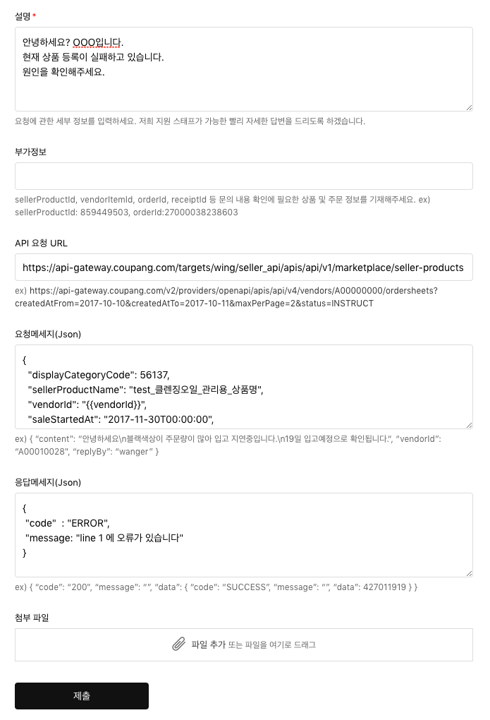 ___________2019-10-02______3.04.33.png